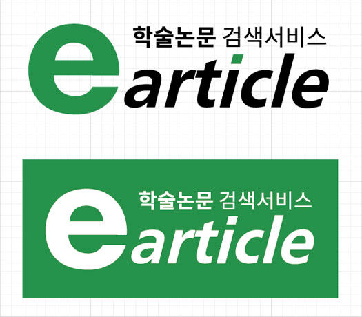 earticle 서비스 CI